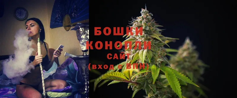 хочу   Калач  Канабис White Widow 